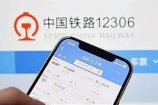 开云app下载官方网站安装